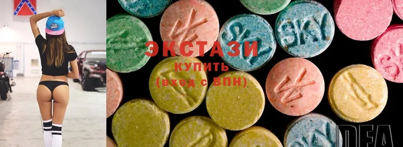 Экстази 99%  Елец 
