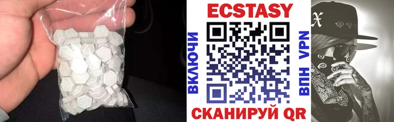 Ecstasy DUBAI  где купить наркоту  Елец 