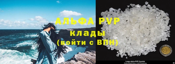 экстази Магадан