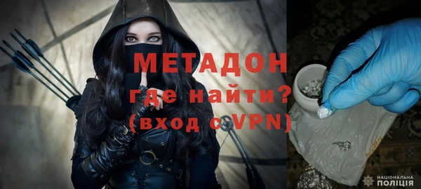 Альфа ПВП Покров