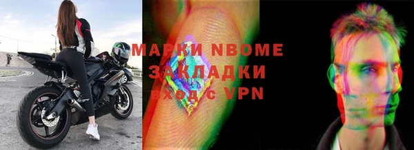 экстази Магадан