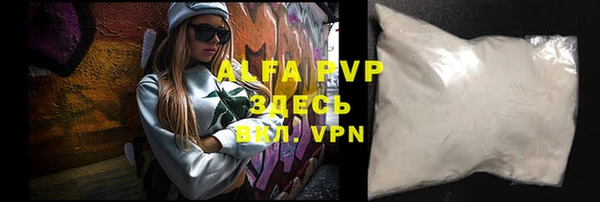 ПСИЛОЦИБИНОВЫЕ ГРИБЫ Покачи