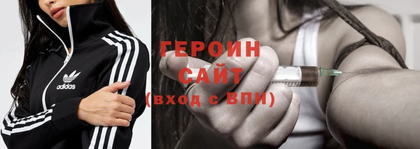 синтетический гашиш Майский