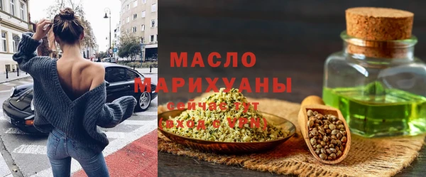 экстази Магадан