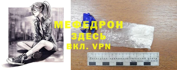 синтетический гашиш Майский