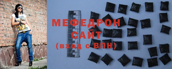 синтетический гашиш Майский