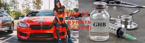 Альфа ПВП Покров