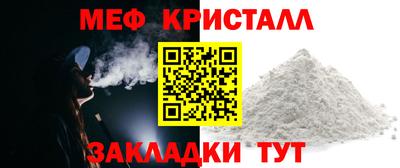 прущий лед Будённовск