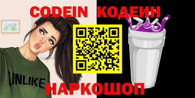 a pvp Бугуруслан