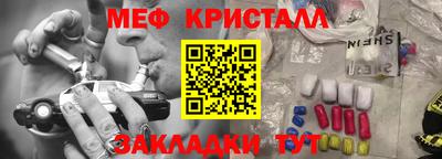 дистиллят марихуана Балашиха