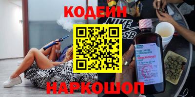 a pvp Бугуруслан