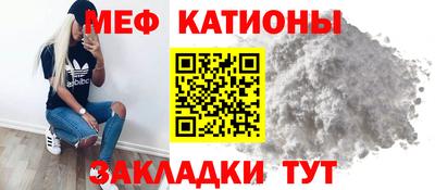 кокс Балаково