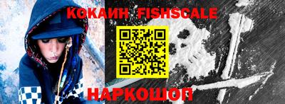 дистиллят марихуана Балашиха