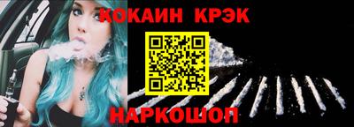 спиды Бузулук