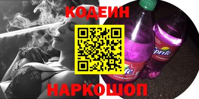a pvp Бугуруслан