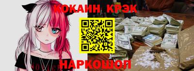 a pvp Бугуруслан