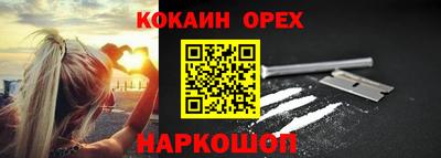 a pvp Бугуруслан
