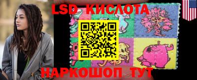 a pvp Бугуруслан