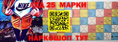 дистиллят марихуана Балашиха