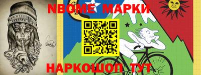 спиды Бузулук