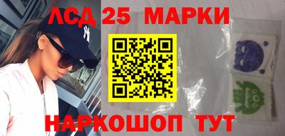 спиды Бузулук