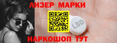 кокс Балаково