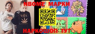 прущий лед Будённовск