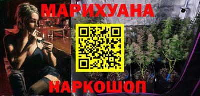 спиды Бузулук