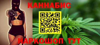 прущий лед Будённовск