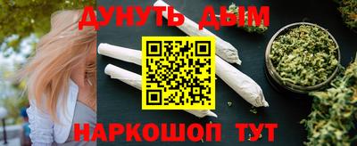прущий лед Будённовск