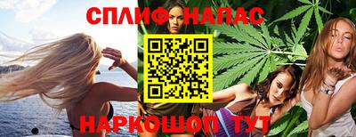 прущий лед Будённовск