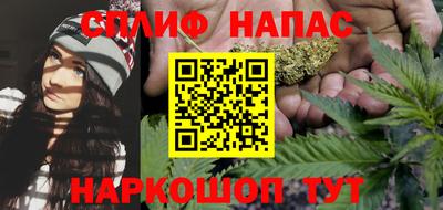 a pvp Бугуруслан