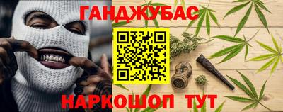 прущий лед Будённовск