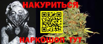 прущий лед Будённовск