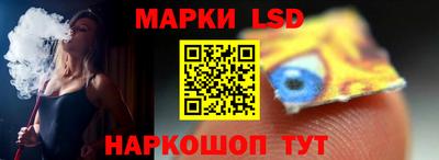 прущий лед Будённовск