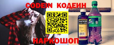 a pvp Бугуруслан