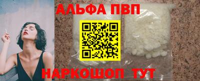 дистиллят марихуана Балашиха