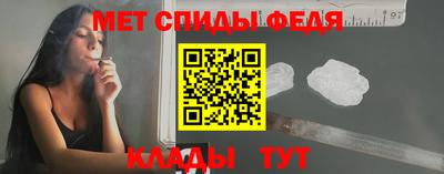 прущий лед Будённовск