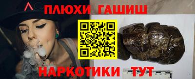прущий лед Будённовск