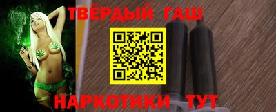 спиды Бузулук