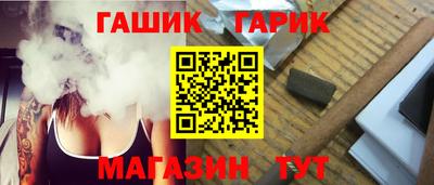 кокс Балаково