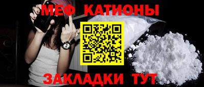 a pvp Бугуруслан
