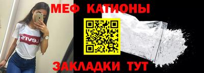 a pvp Бугуруслан